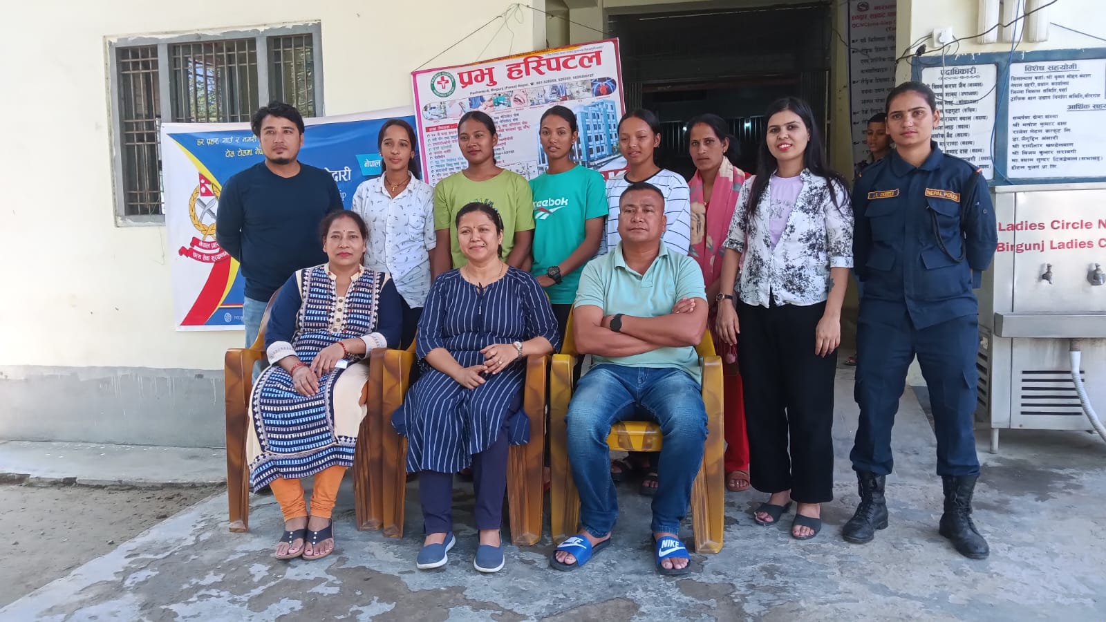 महिला थुनुवा र महिला सुरक्षाकर्मीको निःशूल्क स्वास्थ्य परीक्षण